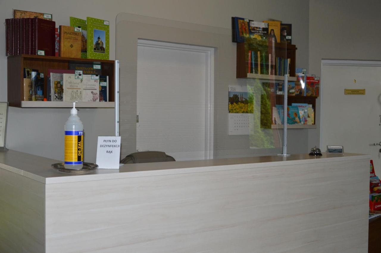 Pokoje Goscinne Centrum Kultury Prawoslawnej Μπιάλιστοκ Εξωτερικό φωτογραφία